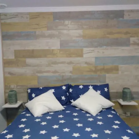 Apartamento Centro Jerez شقة جيريز